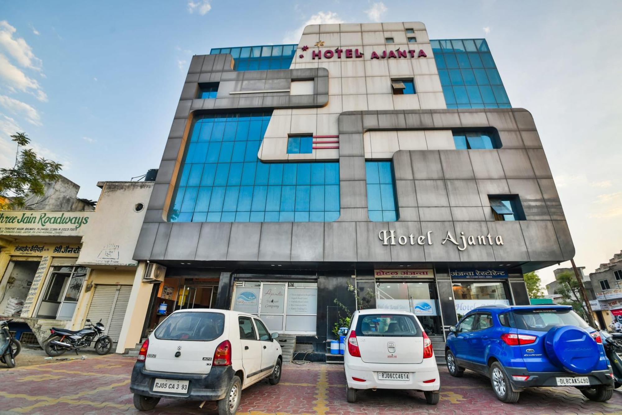 Oyo Hotel Ajanta Hamirgarh Екстериор снимка